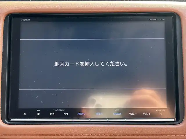 ホンダ ヴェゼル ハイブリッド 佐賀県 2016(平28)年 6.2万km ホワイトオーキッドパール 内装茶色基調/ホンダセンシング/レーダークルーズコントロール/ルーフレール/純正8インチナビ/・バックカメラ/・フルセグTV/BT/CD/DVD/ハーフレザーシート/前席シートヒーター/純正17インチAW/LEDヘッドライト/フォグランプ/オートライト/ETC/プッシュスタート/革巻きステアリング/パドルシフト/ステアリングスイッチ/トノカバー/電動格納ミラー/ドアバイザー/フロアマット/ISOFIX/エアバックW/サイド/カーテン