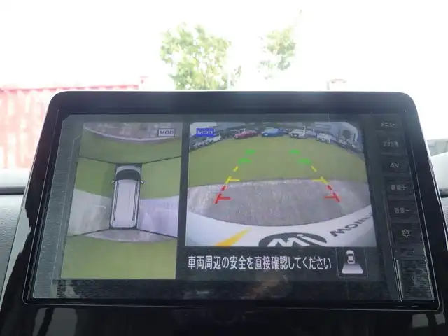 三菱 デリカミニ T プレミアム 千葉県 2025(令7)年 0.1千km アメジストブラック/シルキーホワイト T　PREMIUM　4WD　9型ディスプレイオーディオ（121/330）CHAMONIXパッケージ（179190）/e-Assist/・衝突被害軽減ブレーキシステム（FCM）/・車線逸脱警報システム（LDW）/・レーダークルーズコントロールシステム（ACC）/・誤発進抑制機能（前進＆後退時）（UMS）/・オートマチックハイビーム[AHB]/マイパイロット/ハンズフリー両側パワースライドドア/ディスプレイオーディオ/【Bluetooth接続】/【Apple CarPlay　Android Auto対応】/マルチアラウンドモニター/デジタルインナーミラー/革巻きステアリング/ステアリングヒーター/ステアリングスイッチ/パドルシフト/LEDヘッドライト/フォグライト/ウインカーミラー/純正15インチアルミホイル/サイド/カーテンエアバッグ/キーレスオペレーションシステム