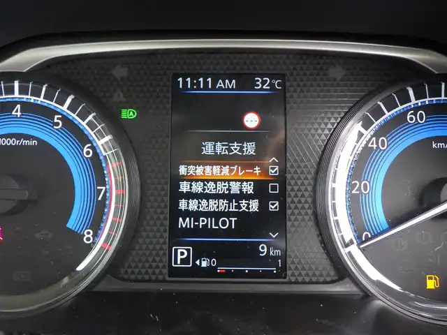 三菱 デリカミニ T プレミアム 千葉県 2025(令7)年 0.1千km アメジストブラック/シルキーホワイト T　PREMIUM　4WD　9型ディスプレイオーディオ（121/330）CHAMONIXパッケージ（179190）/e-Assist/・衝突被害軽減ブレーキシステム（FCM）/・車線逸脱警報システム（LDW）/・レーダークルーズコントロールシステム（ACC）/・誤発進抑制機能（前進＆後退時）（UMS）/・オートマチックハイビーム[AHB]/マイパイロット/ハンズフリー両側パワースライドドア/ディスプレイオーディオ/【Bluetooth接続】/【Apple CarPlay　Android Auto対応】/マルチアラウンドモニター/デジタルインナーミラー/革巻きステアリング/ステアリングヒーター/ステアリングスイッチ/パドルシフト/LEDヘッドライト/フォグライト/ウインカーミラー/純正15インチアルミホイル/サイド/カーテンエアバッグ/キーレスオペレーションシステム