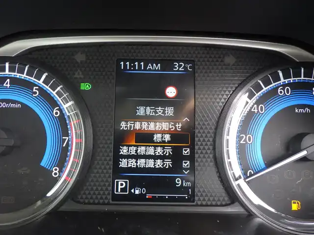三菱 デリカミニ T プレミアム 千葉県 2025(令7)年 0.1千km アメジストブラック/シルキーホワイト T　PREMIUM　4WD　9型ディスプレイオーディオ（121/330）CHAMONIXパッケージ（179190）/e-Assist/・衝突被害軽減ブレーキシステム（FCM）/・車線逸脱警報システム（LDW）/・レーダークルーズコントロールシステム（ACC）/・誤発進抑制機能（前進＆後退時）（UMS）/・オートマチックハイビーム[AHB]/マイパイロット/ハンズフリー両側パワースライドドア/ディスプレイオーディオ/【Bluetooth接続】/【Apple CarPlay　Android Auto対応】/マルチアラウンドモニター/デジタルインナーミラー/革巻きステアリング/ステアリングヒーター/ステアリングスイッチ/パドルシフト/LEDヘッドライト/フォグライト/ウインカーミラー/純正15インチアルミホイル/サイド/カーテンエアバッグ/キーレスオペレーションシステム