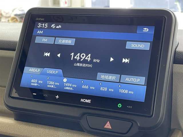ホンダ Ｎ ＢＯＸ 滋賀県 2024(令6)年 0.9万km クリスタルブラックパール 純正ディスプレイオーディオ/（BT/AppleCarPlay/AndroidAuto）/片側電動スライドドア/ホンダセンシング/・衝突被害軽減ブレーキ/・レーダークルーズコントロール/・オートハイビーム/オートライト/LEDヘッドライト/前後コーナーセンサー