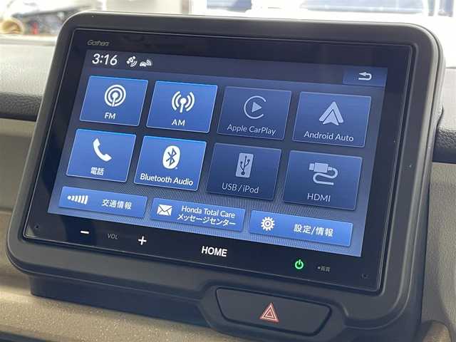 ホンダ Ｎ ＢＯＸ 滋賀県 2024(令6)年 0.9万km クリスタルブラックパール 純正ディスプレイオーディオ/（BT/AppleCarPlay/AndroidAuto）/片側電動スライドドア/ホンダセンシング/・衝突被害軽減ブレーキ/・レーダークルーズコントロール/・オートハイビーム/オートライト/LEDヘッドライト/前後コーナーセンサー