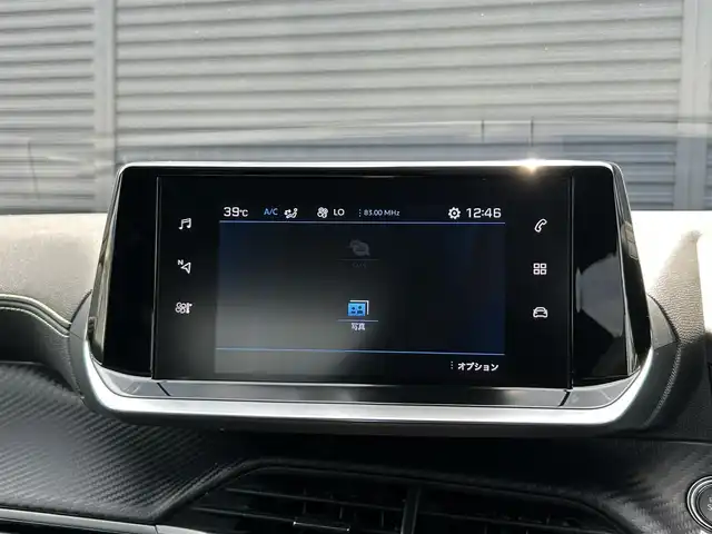 プジョー プジョー ２００８ GT ブルー HDi 茨城県 2022(令4)年 1.8万km オレンジ パノラマＳＲ　/衝突軽減Ｂ　/ＡＣＣ　/ＬＫＡ　/ＢＳＭ　/Ｂカメラ　/パーキングセンサー　/ＣａｒＰｌａｙ　/Ａｎｄｒｏｉｄ　Ａｕｔｏ　/ＢＴ　/ＵＳＢ　/ＬＥＤ　/インテリジェントハイビーム　/アンビエンスライト　/半革/禁煙車