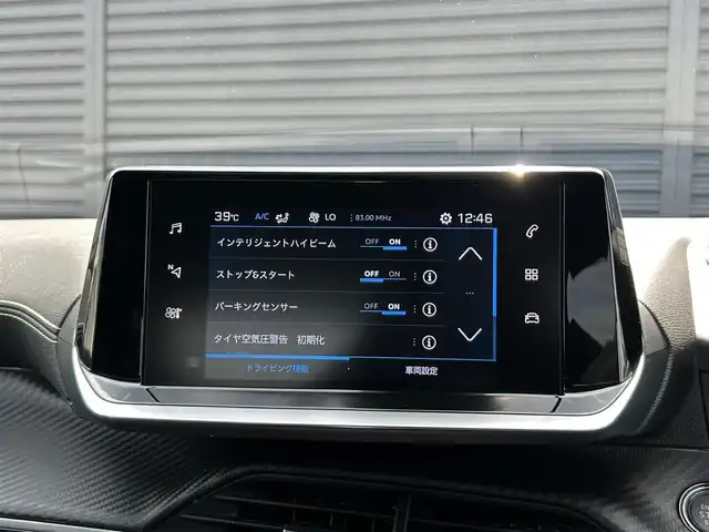 プジョー プジョー ２００８ GT ブルー HDi 茨城県 2022(令4)年 1.8万km オレンジ パノラマＳＲ　/衝突軽減Ｂ　/ＡＣＣ　/ＬＫＡ　/ＢＳＭ　/Ｂカメラ　/パーキングセンサー　/ＣａｒＰｌａｙ　/Ａｎｄｒｏｉｄ　Ａｕｔｏ　/ＢＴ　/ＵＳＢ　/ＬＥＤ　/インテリジェントハイビーム　/アンビエンスライト　/半革/禁煙車