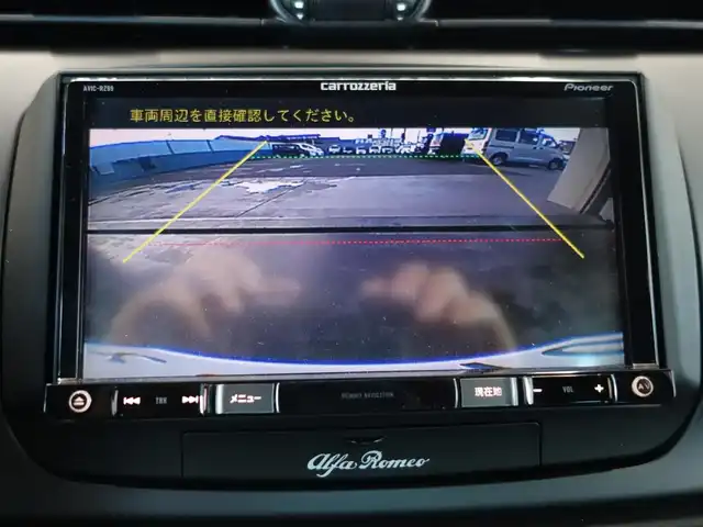 アルファロメオ ジュリエッタ クアドリフォリオ ヴェルデ 静岡県 2016(平28)年 5.6万km 赤 車検R9年7月/禁煙車/左ハンドル・ターボエンジン/社外7インチナビ/　carrozzeria(AVIC-RZ99)/  DVD/CD/BT/フルセグTV/  MSV/SD/バックカメラ/ETC/キセノンランプ/オートライト/パドルシフト/ステアリングリモコン/アルカンターラ＋黒革シート/純正18インチAW/純正トノカバー/純正フロアマット