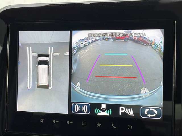 スズキ ワゴンＲ スマイル HYBRID X 山形県 2022(令4)年 1.1万km オフブルーM 禁煙車/デュアルカメラブレーキサポート/スズキセーフティサポート/・後退時ブレーキサポート/・車線逸脱抑制制御機能/・車線逸脱警報機能/・パーキングソナー/・横滑り防止装置（ＥＳＰ）/純正ナビ(CD.DVD.USB.smartphoneLink)/全方位カメラ/フルセグ/両側パワースライドドア/アイドリングストップ/ドライブレコーダー/プッシュスタート/スマートキー/LEDヘッドライト