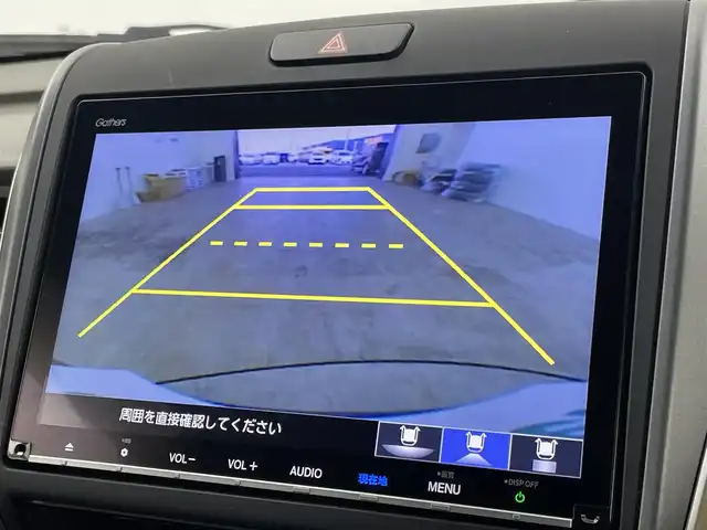 ホンダ フリード G ホンダセンシング 群馬県 2018(平30)年 4.4万km コバルトブルーパール 純正９インチナビ　バックカメラ　両側パワースライドドア　アダプティブクルーズコントロール　ＬＥＤ　オートライト　ステアリングリモコン　ワイパーデアイザー　車線逸脱防止装置　ＥＴＣ　スマートキー　禁煙車