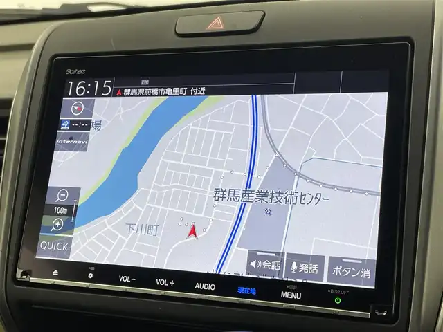 ホンダ フリード G ホンダセンシング 群馬県 2018(平30)年 4.4万km コバルトブルーパール 純正９インチナビ　バックカメラ　両側パワースライドドア　アダプティブクルーズコントロール　ＬＥＤ　オートライト　ステアリングリモコン　ワイパーデアイザー　車線逸脱防止装置　ＥＴＣ　スマートキー　禁煙車