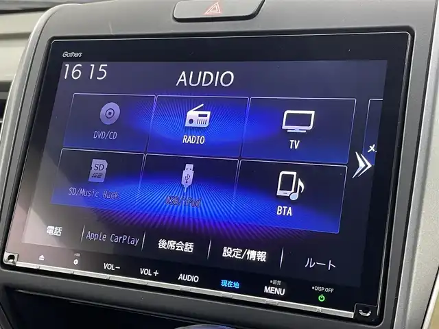 ホンダ フリード G ホンダセンシング 群馬県 2018(平30)年 4.4万km コバルトブルーパール 純正９インチナビ　バックカメラ　両側パワースライドドア　アダプティブクルーズコントロール　ＬＥＤ　オートライト　ステアリングリモコン　ワイパーデアイザー　車線逸脱防止装置　ＥＴＣ　スマートキー　禁煙車