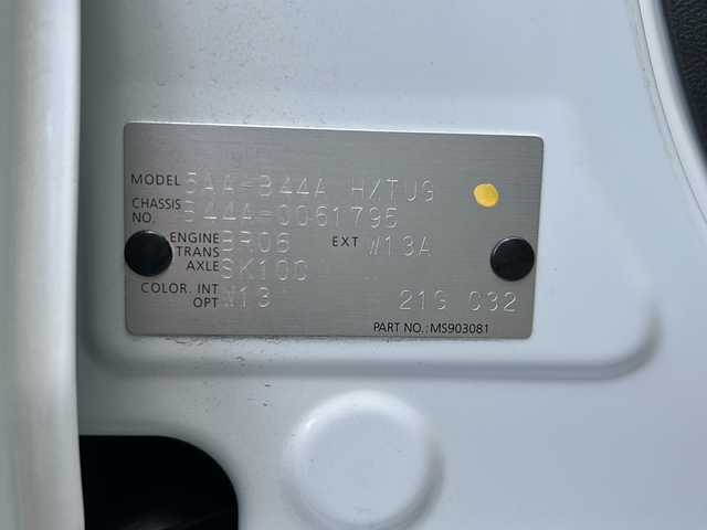 日産 ルークス ハイウェイスター X 大阪府 2021(令3)年 1.9万km ホワイトパール １オーナー　アラウンドビューモニター　エマージェンシーブレーキ　片側パワースライドドア　社外ナビ　フルセグ　Ｂｌｕｅｔｏｏｔｈ　ＤＶＤ／ＣＤ　ドライブレコーダー　ビルドインＥＴＣ　オートＬＥＤヘッドライト　三点エアバック　スペアキー　ウィンカーミラー　アイドリングストップ　プッシュスタート　純正ホイール　純正オーディオ