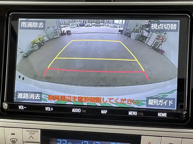 トヨタ ランドクルーザー プラド TX Lパッケージ 千葉県 2019(平31)年 6.9万km ホワイトパールクリスタルシャイン サンルーフ/トヨタセーフティセンス/・プリクラッシュセーフティ/・レーンディパーチャーアラート/・オートハイビーム/純正9インチSDナビ/CD BT MSV フルセグ/バックカメラ/レーダークルーズコントロール/LEDオートライト/レザーシート/前席パワーシート/シートエアコン/純正17インチアルミホイール/革巻きステアリング/ステアリングスイッチ/センターデフロック/ドアバイザー/プッシュスタート/スマートキー/ETC2.0
