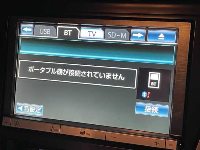 トヨタ プリウス α G 茨城県 2013(平25)年 2.9万km シルバーM 純正ナビ/-BT/AM/FM/CD/TV /バックカメラ /クルーズコントロール /ETC /LEDヘッドライト /オートライト /カーテンエアバッグ /スペアキー /保証書 /記録簿 /取扱説明書 /純正フロアマット /純正アルミホイール /ISOFIX/スペアタイヤ