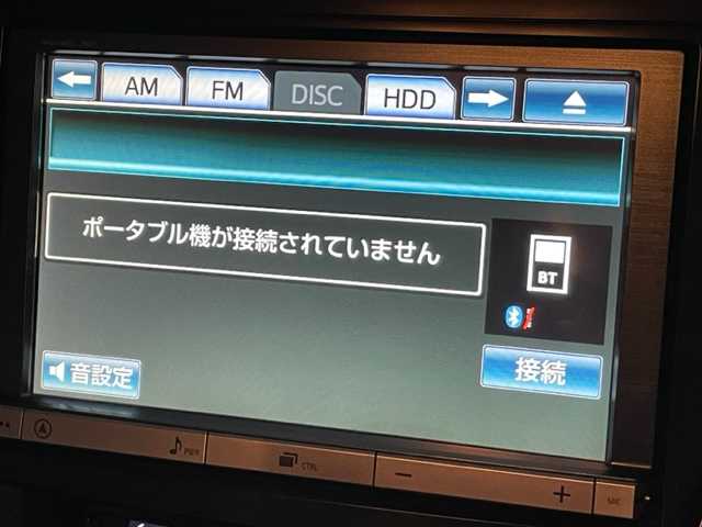 トヨタ プリウス α G 茨城県 2013(平25)年 2.9万km シルバーM 純正ナビ/-BT/AM/FM/CD/TV /バックカメラ /クルーズコントロール /ETC /LEDヘッドライト /オートライト /カーテンエアバッグ /スペアキー /保証書 /記録簿 /取扱説明書 /純正フロアマット /純正アルミホイール /ISOFIX/スペアタイヤ