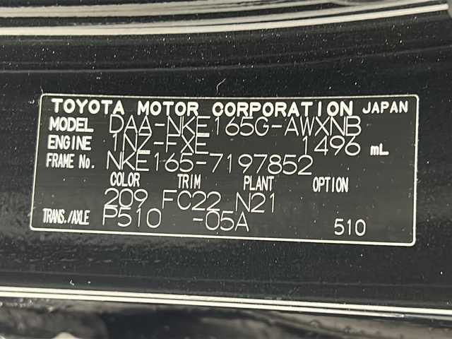 トヨタ カローラ フィールダー ハイブリッド 宮城県 2018(平30)年 6.8万km ブラックマイカ 禁煙車/トヨタセーフティセンス/・プリクラッシュセーフティ/・レーンディパーチャーアラート/・オートハイビーム/・クリアランスソナー/社外SDナビ/・CD.USB.iPod.AUX/バックカメラ/横滑り防止装置/アイドリングストップ/ETC/ドライブレコーダー（Fのみ）/リモコンキー/社外フロアマット
