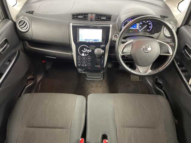 日産 デイズ ハイウェイスターX 道央・札幌 2016(平28)年 6.9万km プレミアムパープルP ・4WD/・社外SDナビ/・CD/DVD/SD/USB/フルセグTV/・アラウンドビューモニター/・エマージェンシーブレーキ/・純正エンジンスターター/・オートライト/オートマチックハイビーム/・ベンチシート/シートヒーター/・横滑り防止装置/・ETC/・電動格納ミラー/ウィンカーミラー/・純正フロアマット/ドアバイザー/・スマートキー/プッシュスタート/・取扱説明書/保証書