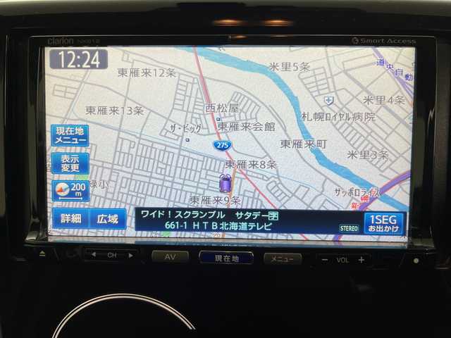 日産 デイズ ハイウェイスターX 道央・札幌 2016(平28)年 6.9万km プレミアムパープルP ・4WD/・社外SDナビ/・CD/DVD/SD/USB/フルセグTV/・アラウンドビューモニター/・エマージェンシーブレーキ/・純正エンジンスターター/・オートライト/オートマチックハイビーム/・ベンチシート/シートヒーター/・横滑り防止装置/・ETC/・電動格納ミラー/ウィンカーミラー/・純正フロアマット/ドアバイザー/・スマートキー/プッシュスタート/・取扱説明書/保証書
