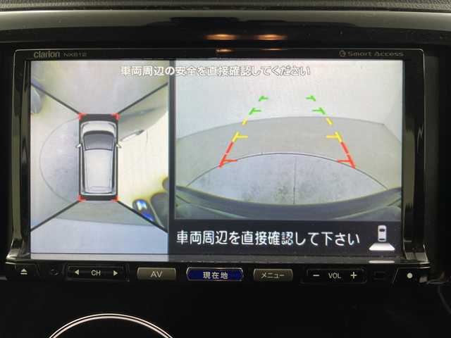 日産 デイズ ハイウェイスターX 道央・札幌 2016(平28)年 6.9万km プレミアムパープルP ・4WD/・社外SDナビ/・CD/DVD/SD/USB/フルセグTV/・アラウンドビューモニター/・エマージェンシーブレーキ/・純正エンジンスターター/・オートライト/オートマチックハイビーム/・ベンチシート/シートヒーター/・横滑り防止装置/・ETC/・電動格納ミラー/ウィンカーミラー/・純正フロアマット/ドアバイザー/・スマートキー/プッシュスタート/・取扱説明書/保証書