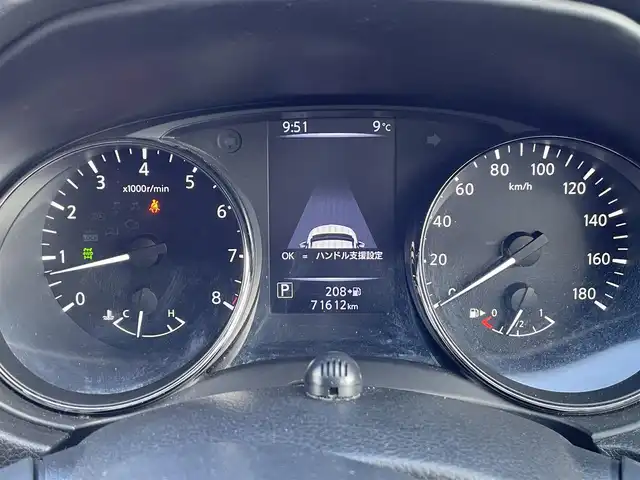 日産 エクストレイル 20Xi 岡山県 2019(平31)年 7.1万km ブリリアントホワイトパール 純正ナビBluetooth/TV/AM/FM/純正アルミホイール18インチ/全周囲カメラ/レーダークルーズコントロール/純正フロアマット/ビルトインETC/デジタルインナーミラー/ドライブレコーダー/オートライト/LEDライト/電動リアゲート/isofix対応シート/横滑り防止装置/スマートキー