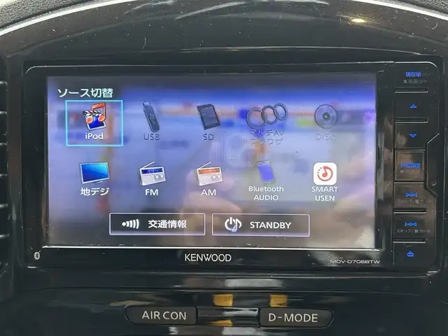 日産 ジューク 15RX パーソナライズパック 愛知県 2015(平27)年 12.1万km スーパーブラック 【ジューク　１５RX　パーソナライズ】/登録時走行距離120431キロ/社外７インチナビゲーション/(フルセグTV/BT/AMFMラジオ/USB/ipod)/前後Ｄレコーダー/バックカメラ/ＥＴＣ/純正アルミホイール/フロアマット/オートライト/横滑り防止装置/スマートキー/プッシュスタート/スペアキー/電動格納ミラー