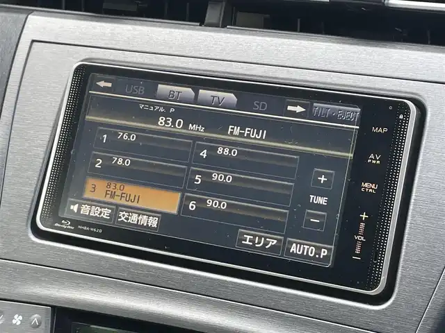 トヨタ プリウス S 静岡県 2013(平25)年 5.2万km シルバーM 純正ナビ /地デジ　/Bカメラ　/ドラレコ　/ステアリングスイッチ　/オートライト　/ビルトインETC　/ISOFIX　/ウィンカーミラー　/デンカク　/スマートキー　/保証書　/取説　