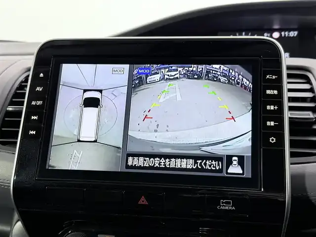 日産 セレナ ハイウェイスター V 大阪府 2021(令3)年 4.9万km ダークメタルグレー ProPILOT 純正10incナビTV 360カメラ デジタルインナーミラー レーダークルコン 衝突軽減ブレーキ レーンアシスト ブラインドSM 両側パワースライドドア クリアランスソナー リアオートエアコン ETC