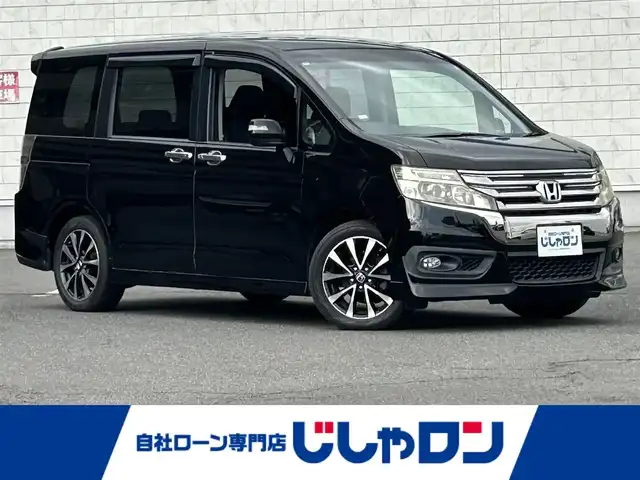 ホンダ ステップワゴン スパーダ Z クールスピリット 岡山県 2013(平25)年 11万km プレミアムスパークルブラックパール (株)IDOMが運営する【じしゃロン岡山店】の自社ローン対象車両になります。こちらは現金ご利用時の価格です。自社ローンご希望の方は別途その旨お申付け下さい。/●純正ナビ/＊フルセグ/＊バックカメラ/＊スマートキー/＊ETC/＊HIDヘッドライト/＊両側パワースライド/＊フルセグテレビ