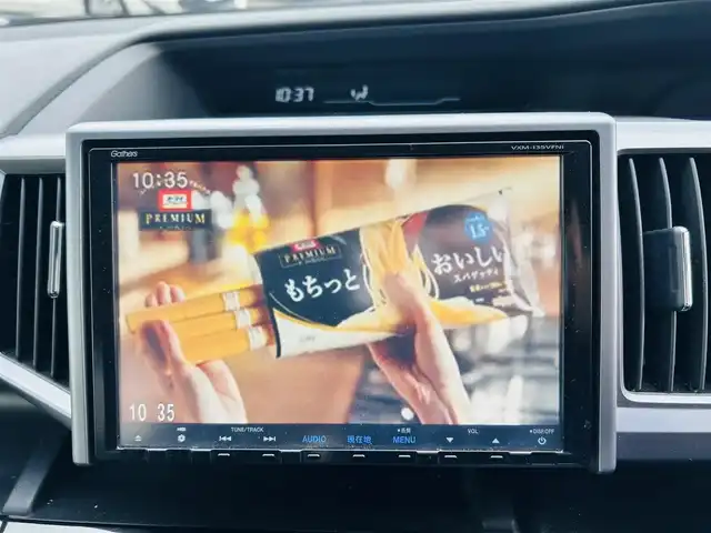 ホンダ ステップワゴン スパーダ Z クールスピリット 岡山県 2013(平25)年 11万km プレミアムスパークルブラックパール (株)IDOMが運営する【じしゃロン岡山店】の自社ローン対象車両になります。こちらは現金ご利用時の価格です。自社ローンご希望の方は別途その旨お申付け下さい。/●純正ナビ/＊フルセグ/＊バックカメラ/＊スマートキー/＊ETC/＊HIDヘッドライト/＊両側パワースライド/＊フルセグテレビ