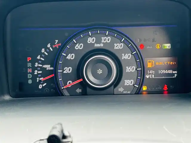 ホンダ ステップワゴン スパーダ Z クールスピリット 岡山県 2013(平25)年 11万km プレミアムスパークルブラックパール (株)IDOMが運営する【じしゃロン岡山店】の自社ローン対象車両になります。こちらは現金ご利用時の価格です。自社ローンご希望の方は別途その旨お申付け下さい。/●純正ナビ/＊フルセグ/＊バックカメラ/＊スマートキー/＊ETC/＊HIDヘッドライト/＊両側パワースライド/＊フルセグテレビ