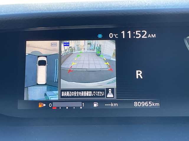 日産 セレナ ハイウェイスター V 富山県 2016(平28)年 8.1万km ブリリアントホワイトパール 純正ＳＤナビ/【CD/DVD/BT/SD/FM/AM/フルセグTV】/全方位カメラ/両側パワースライド/プロパイロット/レーダークルーズコントロール/レーンキープアシスト/衝突軽減ブレーキ/コーナーセンサー/純正フロアマット/純正アルミホイール/オートライト/LEDヘッドライト/ビルトインETC/電動格納ミラー