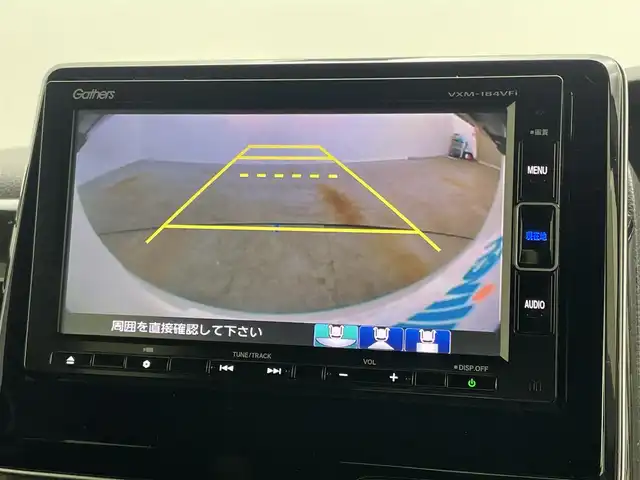 ホンダ Ｎ ＢＯＸ カスタム G L ホンダセンシング 岡山県 2017(平29)年 9万km プレミアムホワイトパールⅡ 純正メモリナビ/VXM-184VFi/（CD/DVD/TV/BT)/バックカメラ/片側パワースライドドア/LEDヘッドライト/フォグランプ/オートライト/ETC/USB端子/ホンダセンシング/衝突軽減ブレーキ/車線維持支援/レーダークルーズコントロール/純正ラバーマット/純正ドアバイザー/スペアキー1個