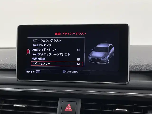 車両画像11