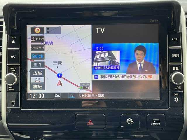 日産 セレナ