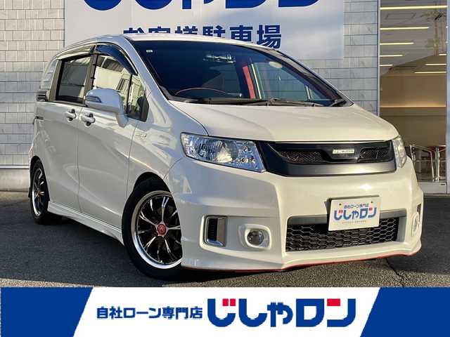 ホンダ フリード スパイク ハイブリット