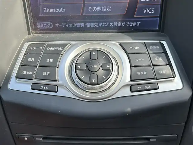 日産 フェアレディ Ｚ