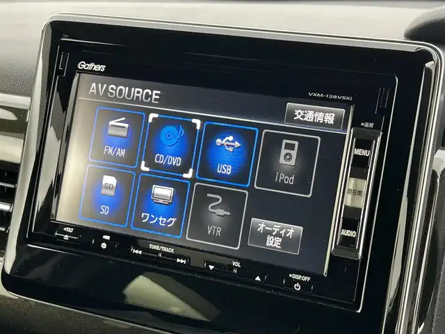 ホンダ Ｎ ＢＯＸ カスタム G L ターボ ホンダセンシング 福岡県 2018(平30)年 2.1万km プレミアムホワイトパールⅡ 純正ナビ（ＢＴ，ＴＶ）　/バックカメラ　/ビルトインＥＴＣ　/ホンダセンシング　/ＡＣＣ　/衝突軽減ブレーキ　/レーンキープ　/パドルシフト　/両側電動スライドドア　/ハーフレザー　/純正１５インチ　/ＬＥＤヘッドライト