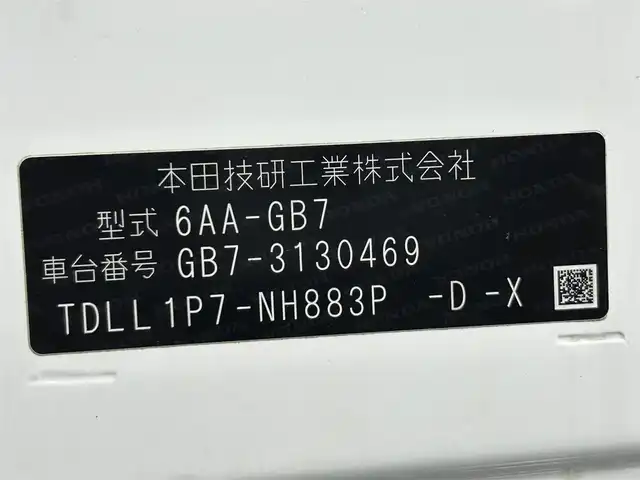 ホンダ フリード ハイブリット G ホンダセンシング 大阪府 2020(令2)年 3.6万km プラチナホワイトパール 純正ナビ(フルセグ/DVD再生/Bluetooth) 衝突軽減 両側パワースライドドア バックカメラ ETC レーダークルコン レーンアシスト シートヒーター オートライト 前後ドラレコ ワンオーナー