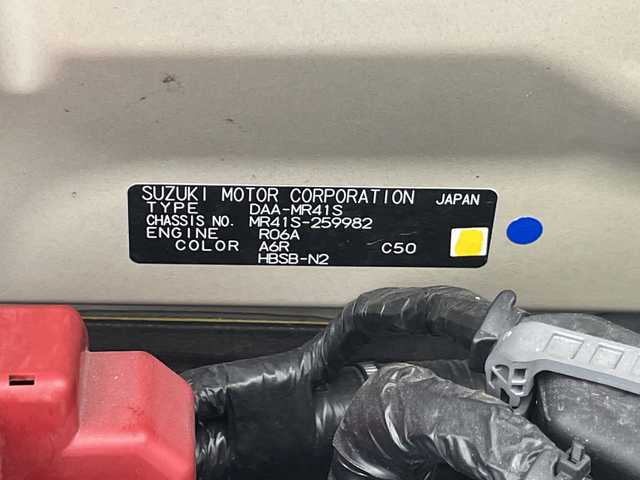 スズキ ハスラー Jスタイル Ⅱ 千葉県 2017(平29)年 5万km フェニックスレッドパール/ブルーイッシュブラックパール 禁煙車/アラウンドビューモニター/純正メモリナビ/BT/DVD/CD/USB/SD/iPod/フルセグテレビ/衝突軽減ブレーキ/オートマチックハイビーム/レーンキープアシスト/プッシュスタート/ETC/シートヒーター(D＋N)/純正LEDヘッドライト/オートライト/ベンチシート/純正フロアマット/アイドリングストップ/純正１５インチAW