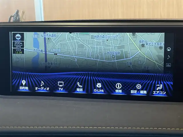 レクサス ＵＸ 250h バージョンL 宮城県 2019(令1)年 5.7万km アンバークリスタルシャイン ワンオーナー/LEXUS SAFETY SYSTEM/純正メモリナビ/フルセグTV/パノラミックビューモニター/ブラウンレザーシート/エアシート/シートヒーター/パワーシート/三眼LEDヘッドライト/オートマチックハイビーム/スマートキー/パワーバックドア /純正18インチAW/ETC車載器/ドライブレコーダー/AC100V電源