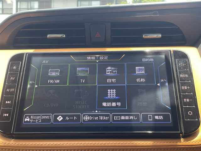 日産 キックス X ツートーンインテリアED 熊本県 2020(令2)年 4.4万km ブリリアントホワイトパール ワンオーナー/純正ナビ/【フルセグTV/Bluetooth/CD/DVD】/アラウンドビューモニター/デジタルインナーミラー/衝突軽減防止装置/レーンキープアシスト/コーナーセンサー/ブレーキホールド/純正17インチAW/オートLEDライト/オートマチックハイビーム/シートヒーター/ステアリングヒーター/ウィンカーミラー/ドライブレコーダー（前後）/ETC/革巻きステアリング/プッシュスタート/スマートキー/横滑り防止装置/盗難防止装置/ABS/純正ドアバイザー/保証書/取扱説明書/スペアキー