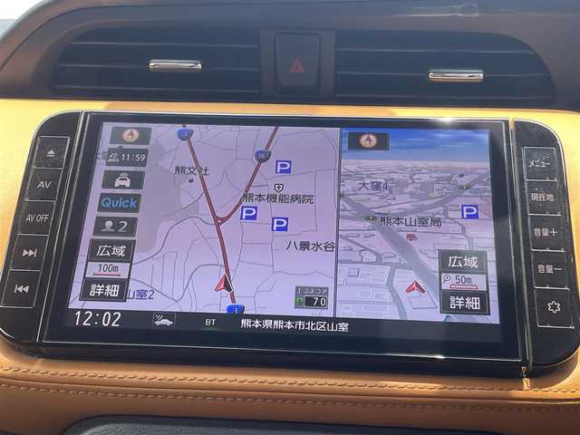 日産 キックス X ツートーンインテリアED 熊本県 2020(令2)年 4.4万km ブリリアントホワイトパール ワンオーナー/純正ナビ/【フルセグTV/Bluetooth/CD/DVD】/アラウンドビューモニター/デジタルインナーミラー/衝突軽減防止装置/レーンキープアシスト/コーナーセンサー/ブレーキホールド/純正17インチAW/オートLEDライト/オートマチックハイビーム/シートヒーター/ステアリングヒーター/ウィンカーミラー/ドライブレコーダー（前後）/ETC/革巻きステアリング/プッシュスタート/スマートキー/横滑り防止装置/盗難防止装置/ABS/純正ドアバイザー/保証書/取扱説明書/スペアキー