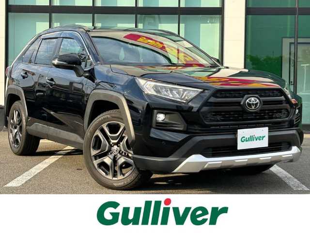 トヨタ ＲＡＶ４ アドベンチャー 和歌山県 2022(令4)年 3.7万km アティチュードブラックマイカ 純正ディスプレイオーディオ（ナビ付）/バックカメラ/(BT/AM/FM)/プリクラッシュセーフティー/ブラインドスポットモニター/レーダークルーズコントロール/レーンディパーチャーアラート/クリアランスソナー/横滑り防止機能/サンルーフ/ドライブレコーダー/ビルトインETC/前席シートヒーター/シートエアベンチレーション/ステアリングヒーター/パワーシート/ポジションメモリー/LEDヘッドライト/オートライト/オートマチックハイビーム