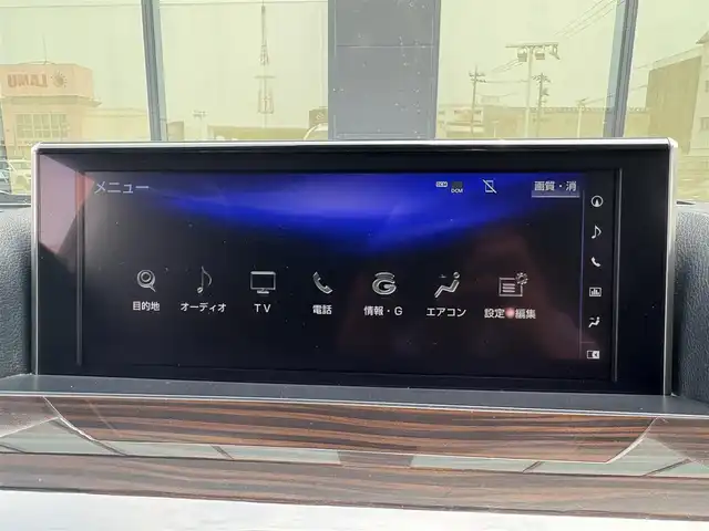 レクサス ＬＸ 570 石川県 2018(平30)年 5.9万km パール