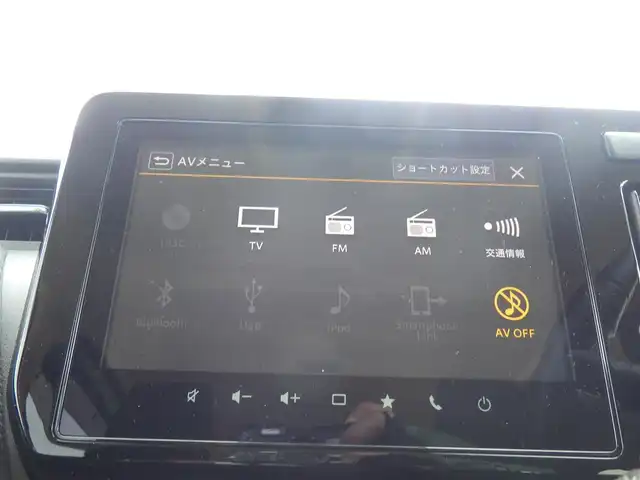 スズキ ソリオ バンディット HV MV 千葉県 2021(令3)年 4.5万km スピーディーブルーM スズキセーフティサポート/ヘッドアップディスプレイ/両側パワースライドドア/前席シートヒーター/純正メモリーナビ/地デジTV/【DVD/CD再生機能　Bluetooth接続】/全方位モニター/革巻きステアリング/ステアリングスイッチ/ETC/LEDヘッドライト/フォグライト/ウインカーミラー/リアコーナーセンサー/純正15インチアルミホイル/サイド/カーテンエアバッグ/携帯リモコン