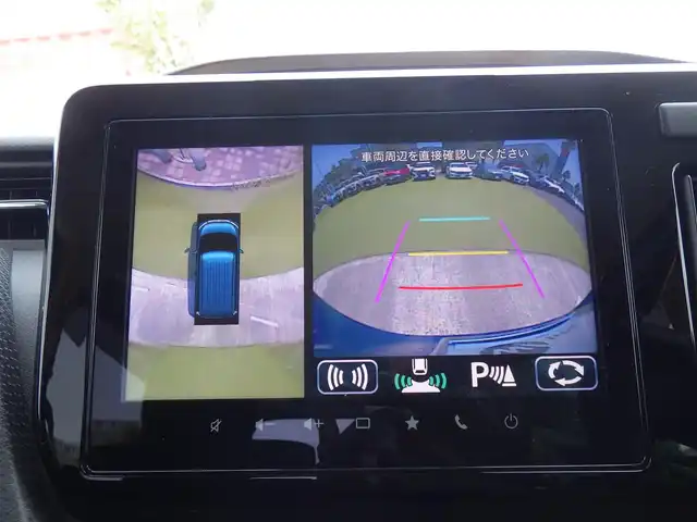 スズキ ソリオ バンディット HV MV 千葉県 2021(令3)年 4.5万km スピーディーブルーM スズキセーフティサポート/ヘッドアップディスプレイ/両側パワースライドドア/前席シートヒーター/純正メモリーナビ/地デジTV/【DVD/CD再生機能　Bluetooth接続】/全方位モニター/革巻きステアリング/ステアリングスイッチ/ETC/LEDヘッドライト/フォグライト/ウインカーミラー/リアコーナーセンサー/純正15インチアルミホイル/サイド/カーテンエアバッグ/携帯リモコン