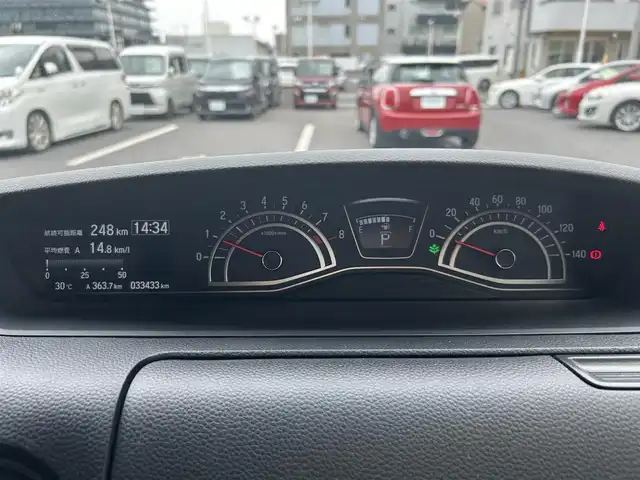 ホンダ Ｎ ＢＯＸ カスタム G L ホンダセンシング 島根県 2019(令1)年 3.4万km クリスタルブラックパール 純正ギャザーズＳＤナビ　/フルセグ　/ＤＶＤ再生　/Ｂｌｕｅｔｏｏｔｈオーディオ　/バックカメラ　/ビルトインＥＴＣ　/アダプティブクルーズコントロール　/衝突軽減ブレーキ　/レーンアシスト　/スマートキー/プッシュスタート/アイドリングストップ/純正ＬＥＤヘッドライト　/純正フロアマット