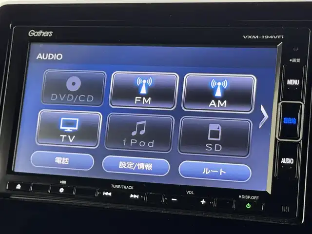 ホンダ Ｎ ＢＯＸ カスタム G L ホンダセンシング 福岡県 2019(令1)年 3.4万km クリスタルブラックパール 純正ナビ／フルセグＴＶ　/バックカメラ　/ビルトインＥＴＣ　/レーダークルコン　/ホンダセンシング/衝突被害軽減ブレーキ　/レーンキープ　/先行車発進検知　/標識認識機能　/両側電動スライドドア　/純正１４インチＡＷ