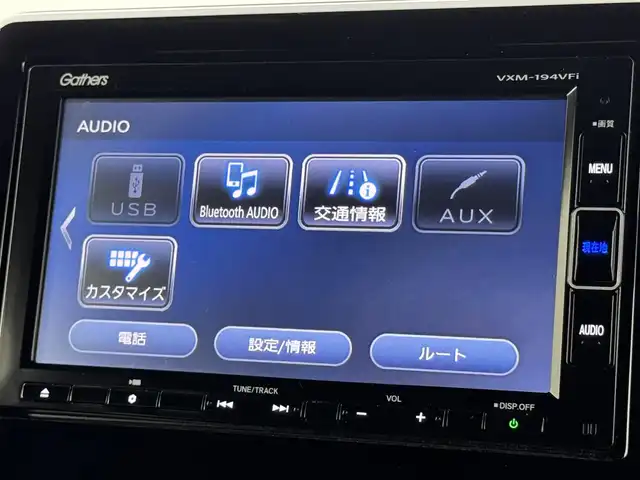 ホンダ Ｎ ＢＯＸ カスタム G L ホンダセンシング 福岡県 2019(令1)年 3.4万km クリスタルブラックパール 純正ナビ／フルセグＴＶ　/バックカメラ　/ビルトインＥＴＣ　/レーダークルコン　/ホンダセンシング/衝突被害軽減ブレーキ　/レーンキープ　/先行車発進検知　/標識認識機能　/両側電動スライドドア　/純正１４インチＡＷ