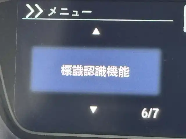 ホンダ Ｎ ＢＯＸ カスタム G L ホンダセンシング 福岡県 2019(令1)年 3.4万km クリスタルブラックパール 純正ナビ／フルセグＴＶ　/バックカメラ　/ビルトインＥＴＣ　/レーダークルコン　/ホンダセンシング/衝突被害軽減ブレーキ　/レーンキープ　/先行車発進検知　/標識認識機能　/両側電動スライドドア　/純正１４インチＡＷ