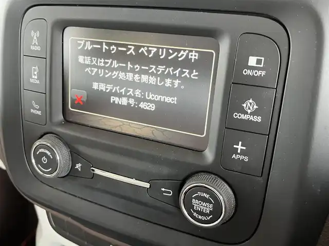 クライスラー・ジープ ジープ レネゲード セーフティエディション 山形県 2017(平29)年 5.5万km 白 Uコネクトディスプレイモニター/AUX/USB/Bluetooth/バックカメラ/レーンアシスト/オートライト/パーキングセンサー/ブラインドスポットモニター/軽減ブレーキ/社外レーダー感知機/追従なしクルーズコントロール/beatsサウンドシステム/前後ドライブレコーダー