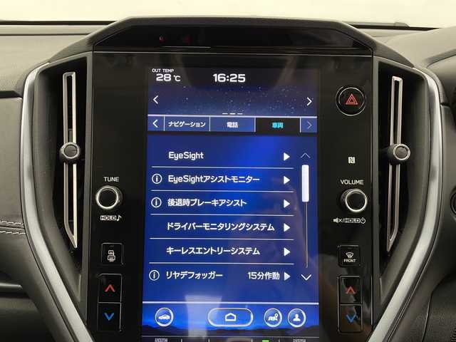 スバル レヴォーグ 1．8GT EX 長野県 2021(令3)年 4.8万km クリスタルブラックシリカ 衝突軽減システム/純正11.6型ディズプレイオーディオ　ナビあり/レーダークルーズコントロール/前席シートヒーター/フルセグ/Bluetooth/バックカメラ/パワーシート/コーナーセンサー/純正アルミホイール/LEDヘッドライト/パドルシフト/ETC/ステアリングスイッチ/スマートキー/プッシュスタート/取扱説明書